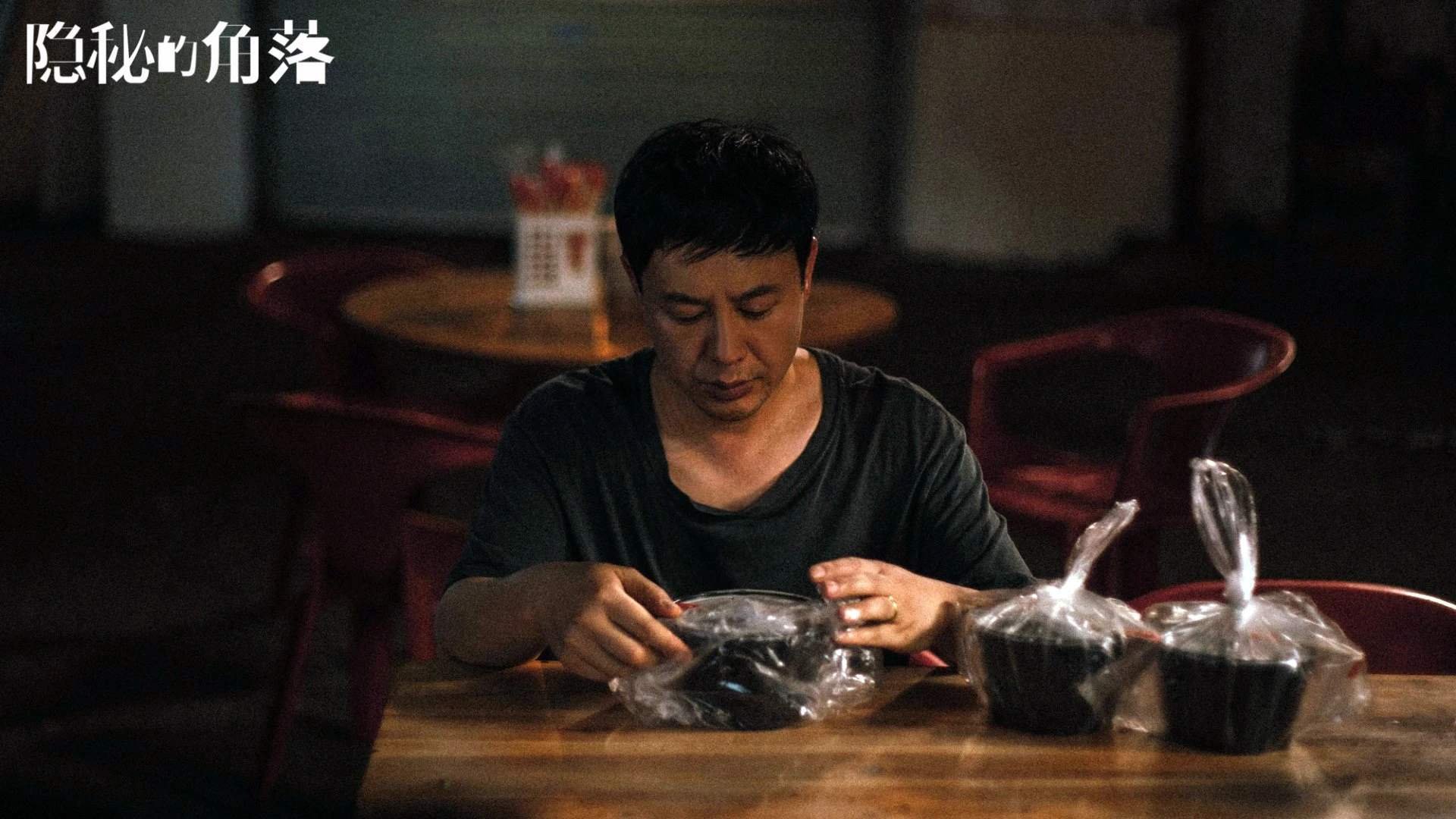 尤文图斯在意甲联赛中排名第四,成功晋级欧冠。,意甲尤文图斯队员名单