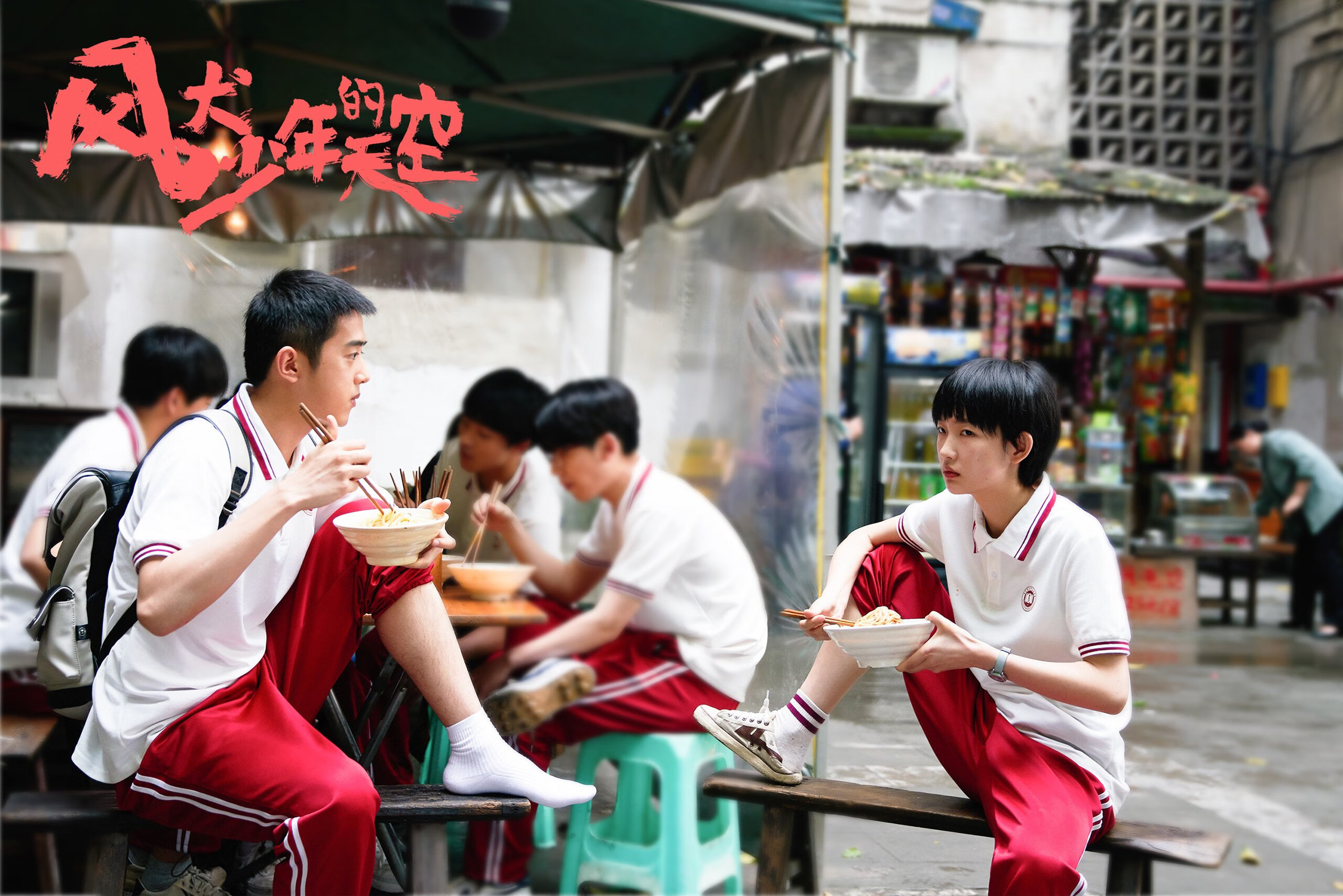 广场舞成为全民健身的标志性活动，广场舞属于全民健身吗