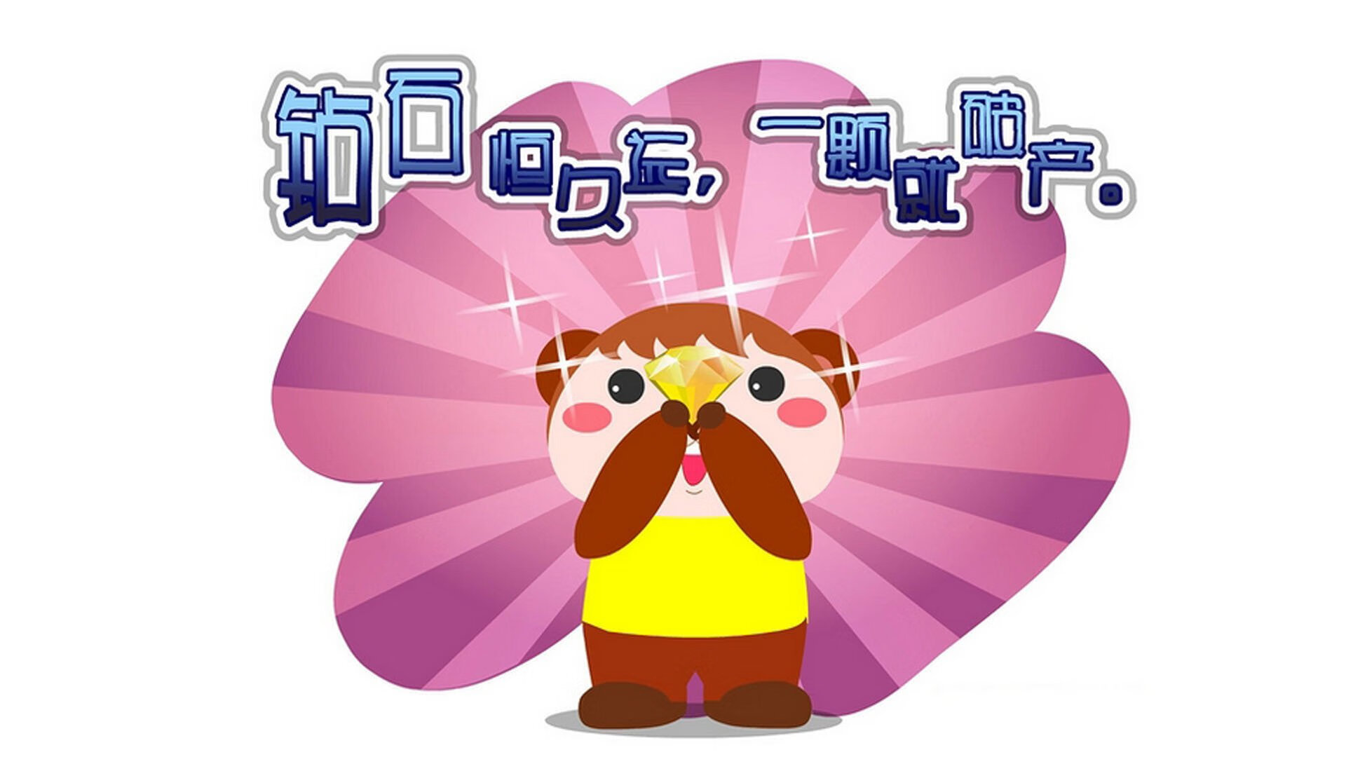 哥伦比亚马术协会建立马匹基因数据库，促进马匹选育与训练。，哥伦比亚 马孔多