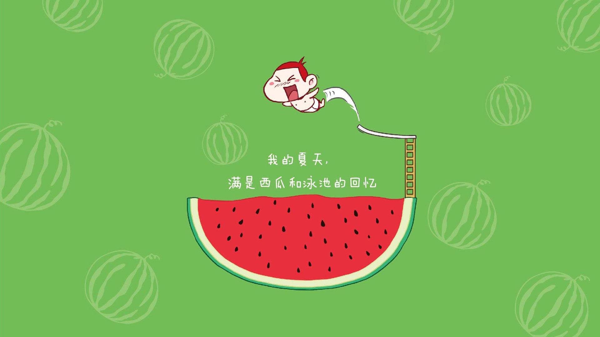 德甲巨头对决：豪门激战，场面火爆，德甲榜首大战