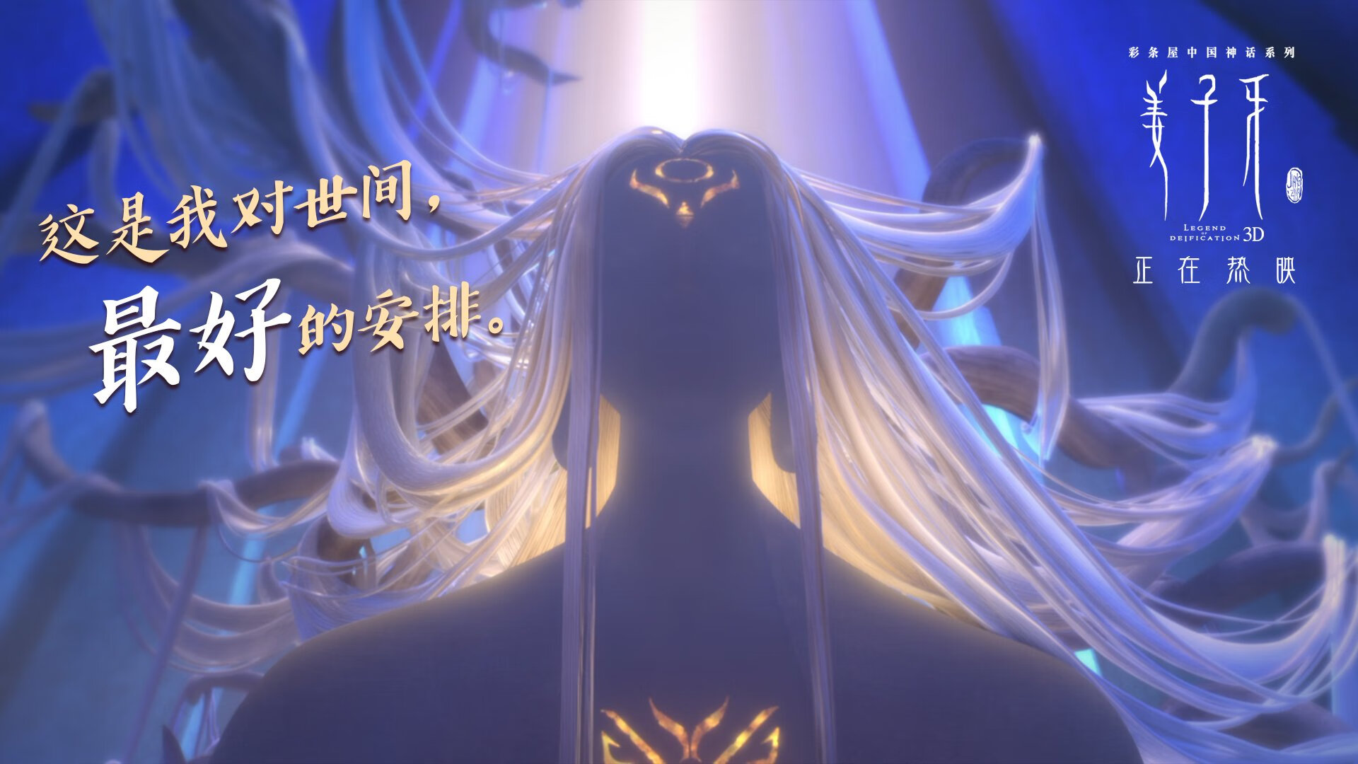 爱游戏娱乐-意甲场上，球员揭秘战术调整中的心理压力与应变经验，意甲防守最强的球队