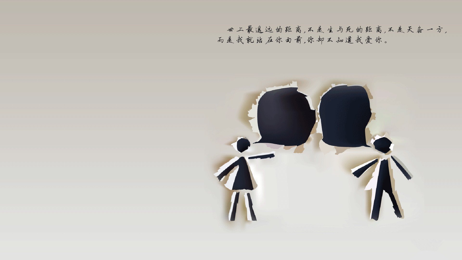 心战:欧冠中最激烈的心理对决