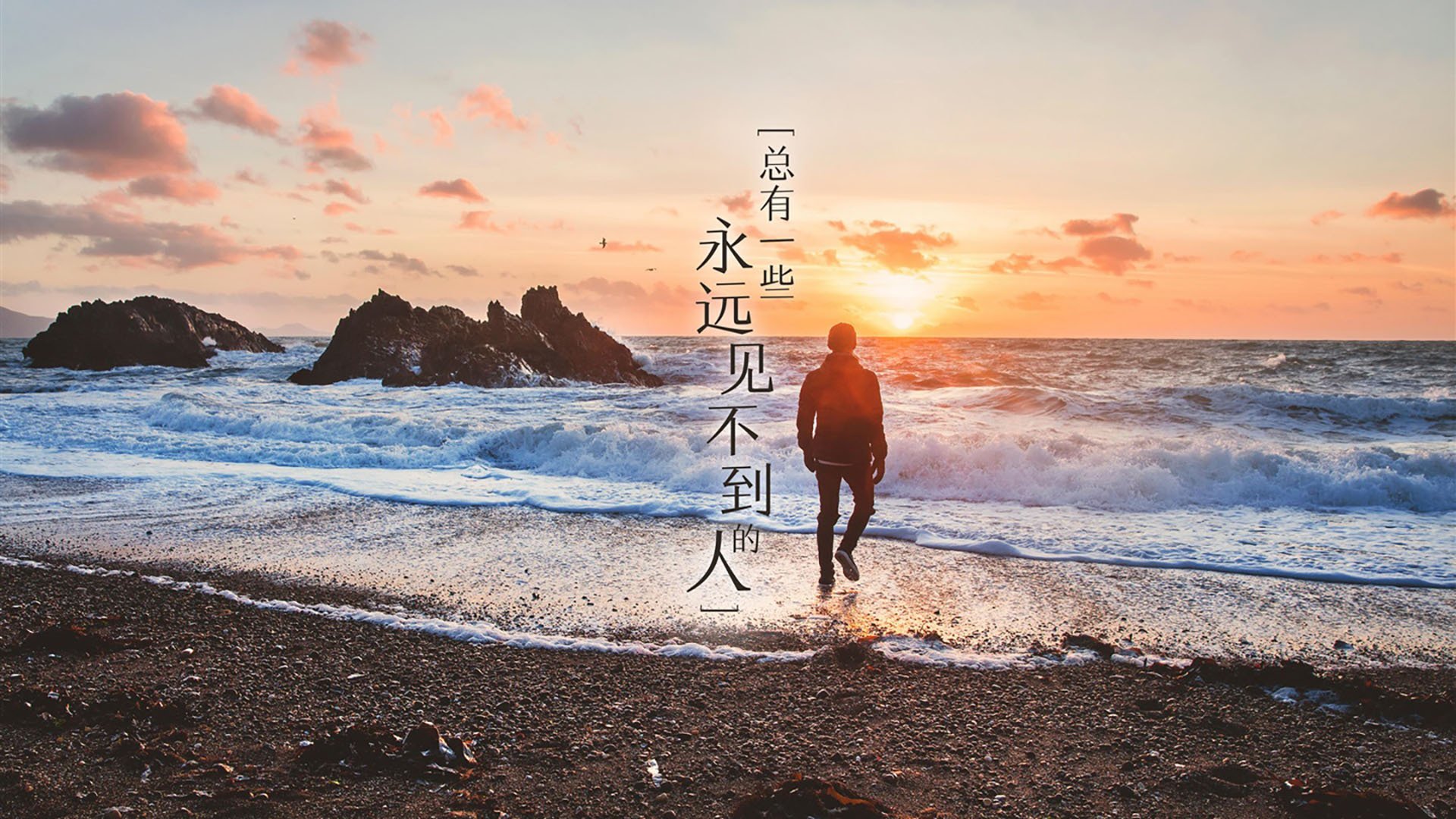 法甲平局，战术变动点评，法乙平局