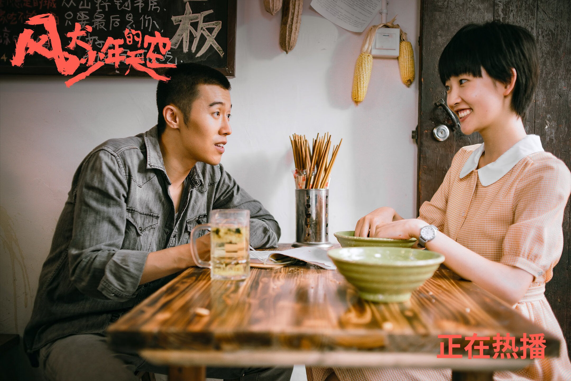 瑞士骑手史蒂夫·古尔达特(Steve Guerdat)在巴黎奥运会上夺得障碍赛银牌,完成奥运奖牌大满贯。