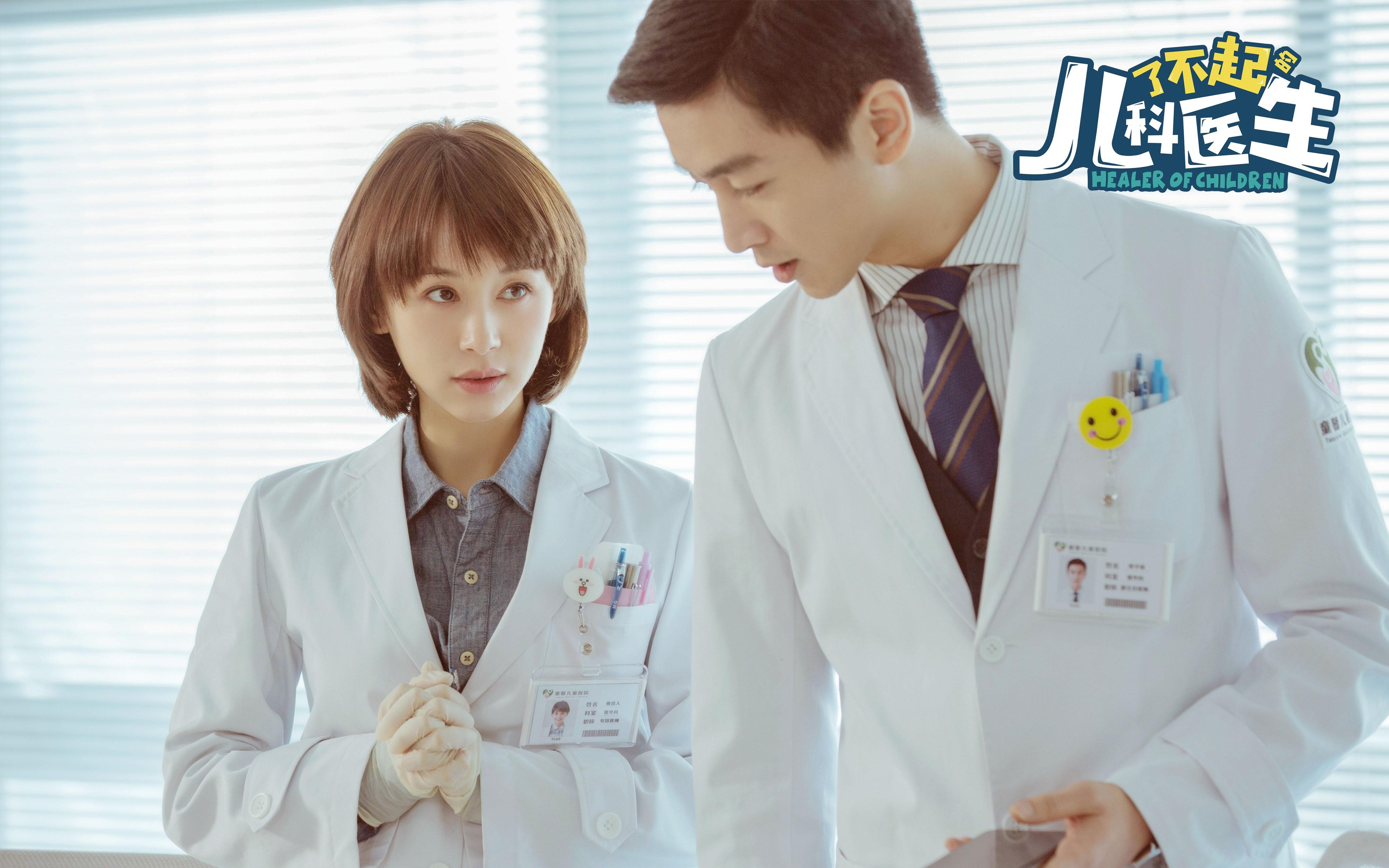 舞台表演与体育结合,特色篮球节提供多样文化体验,篮球舞台剧