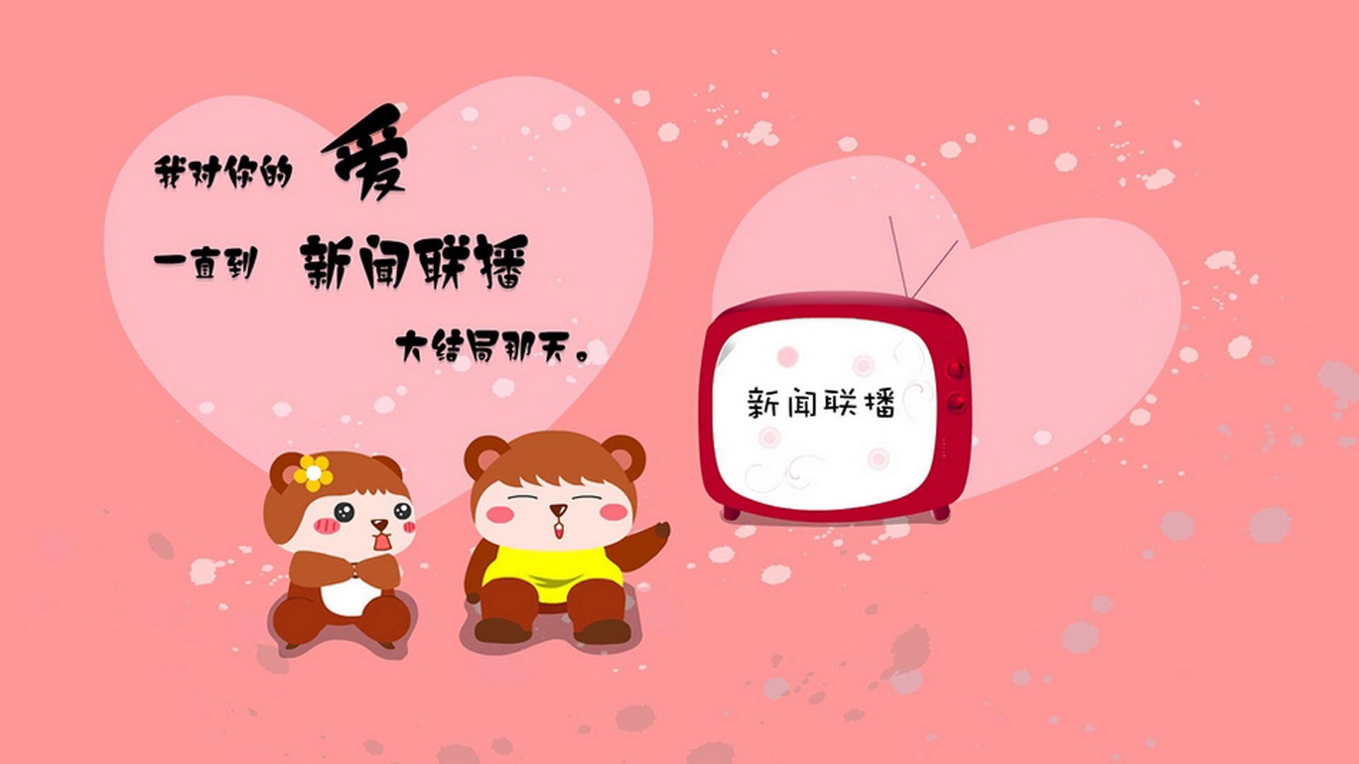 篮球明星退役后积极参与青训工作,打篮球退役的明星