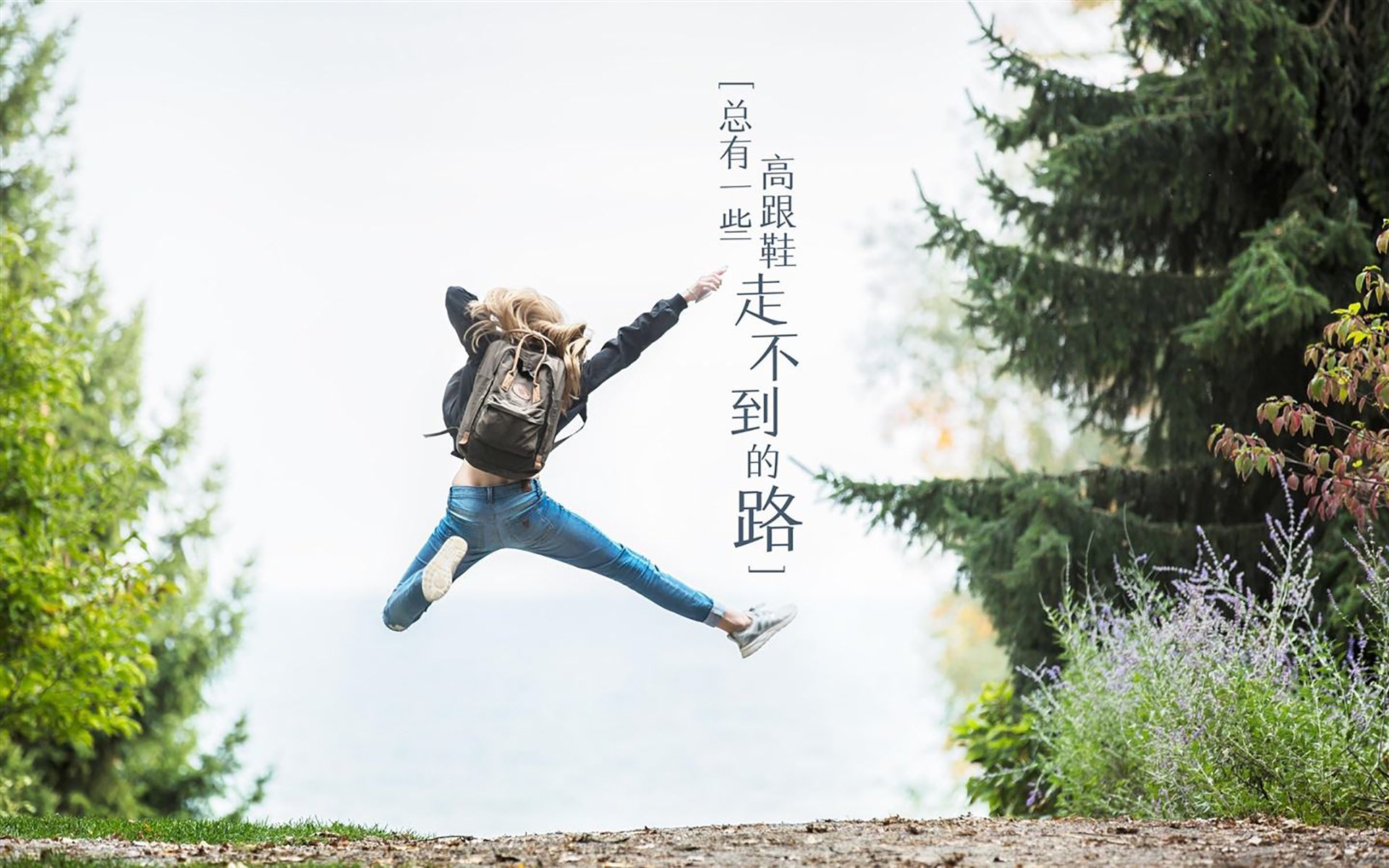 爱游戏官方-速降自行车赛：山地极速挑战，山地速降比赛