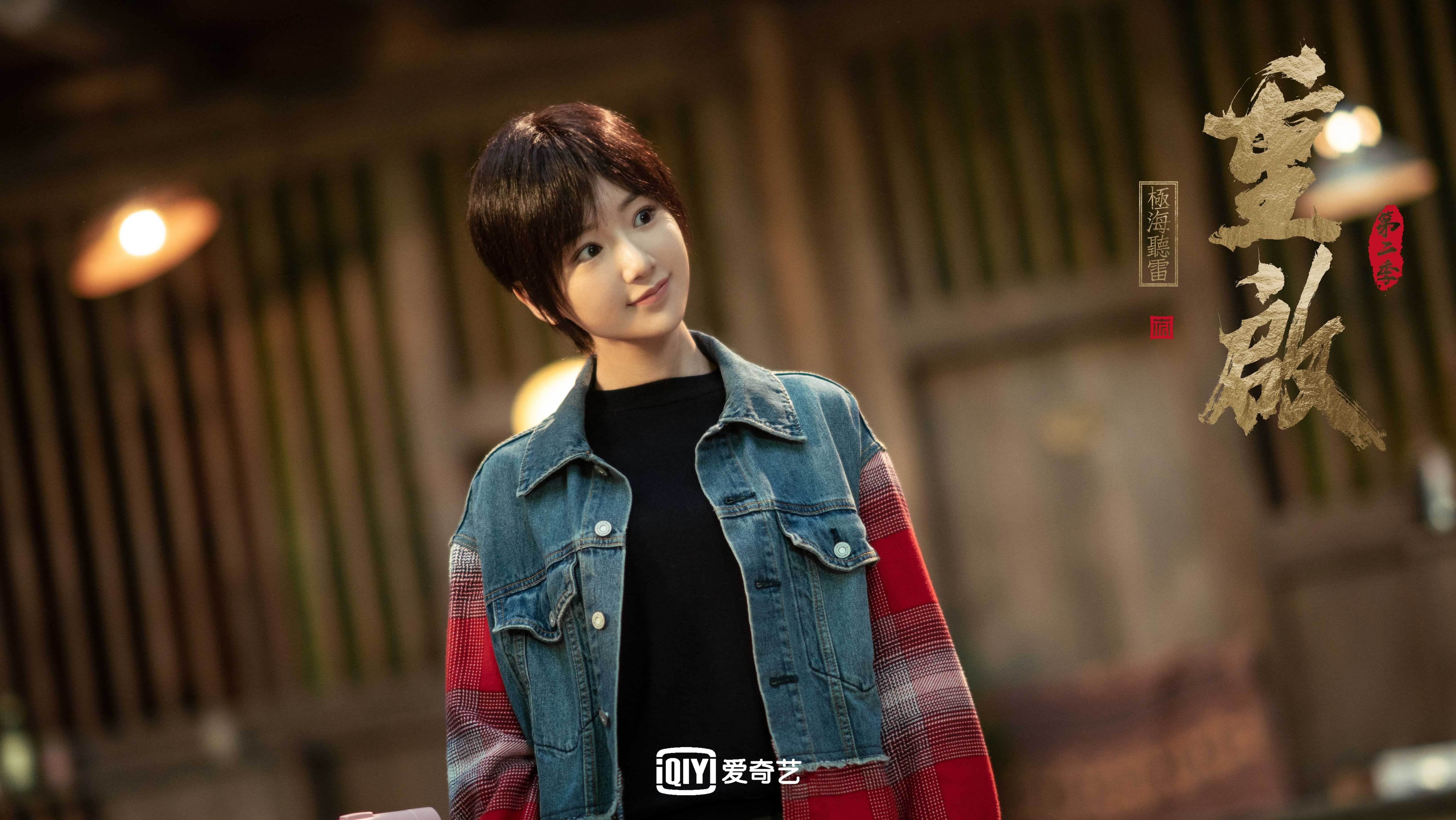 AYX GAMING-青岛海牛主场表现稳定，积分稳步上，青岛海牛转会