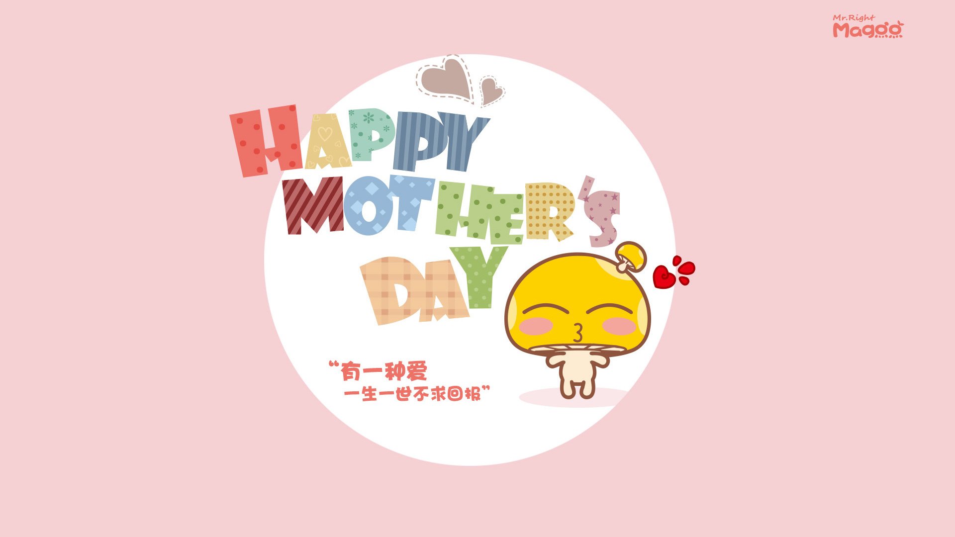 Gen.G战队训练营强化备战，战队训练基地