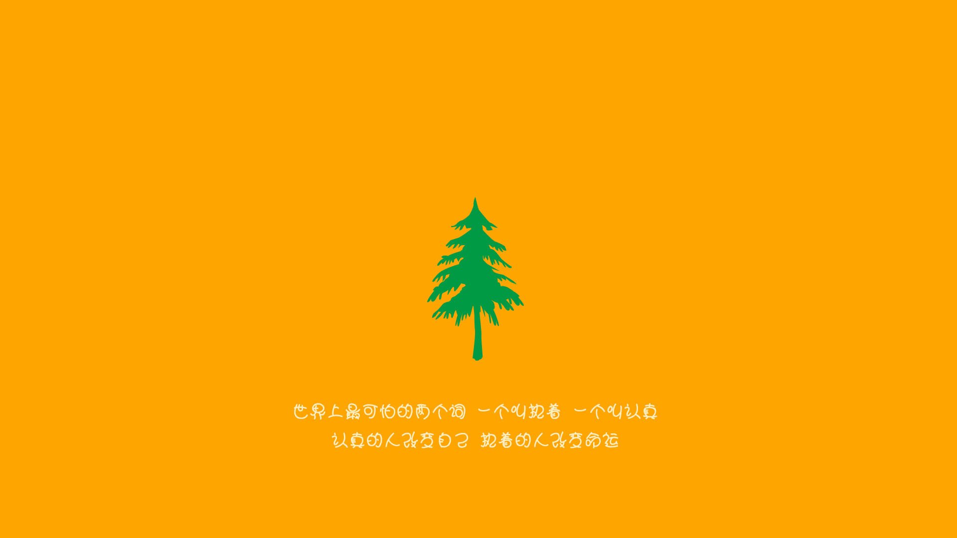 AYX GAME-中国足球职业联赛球员行为规范强化，中国足球队员规划