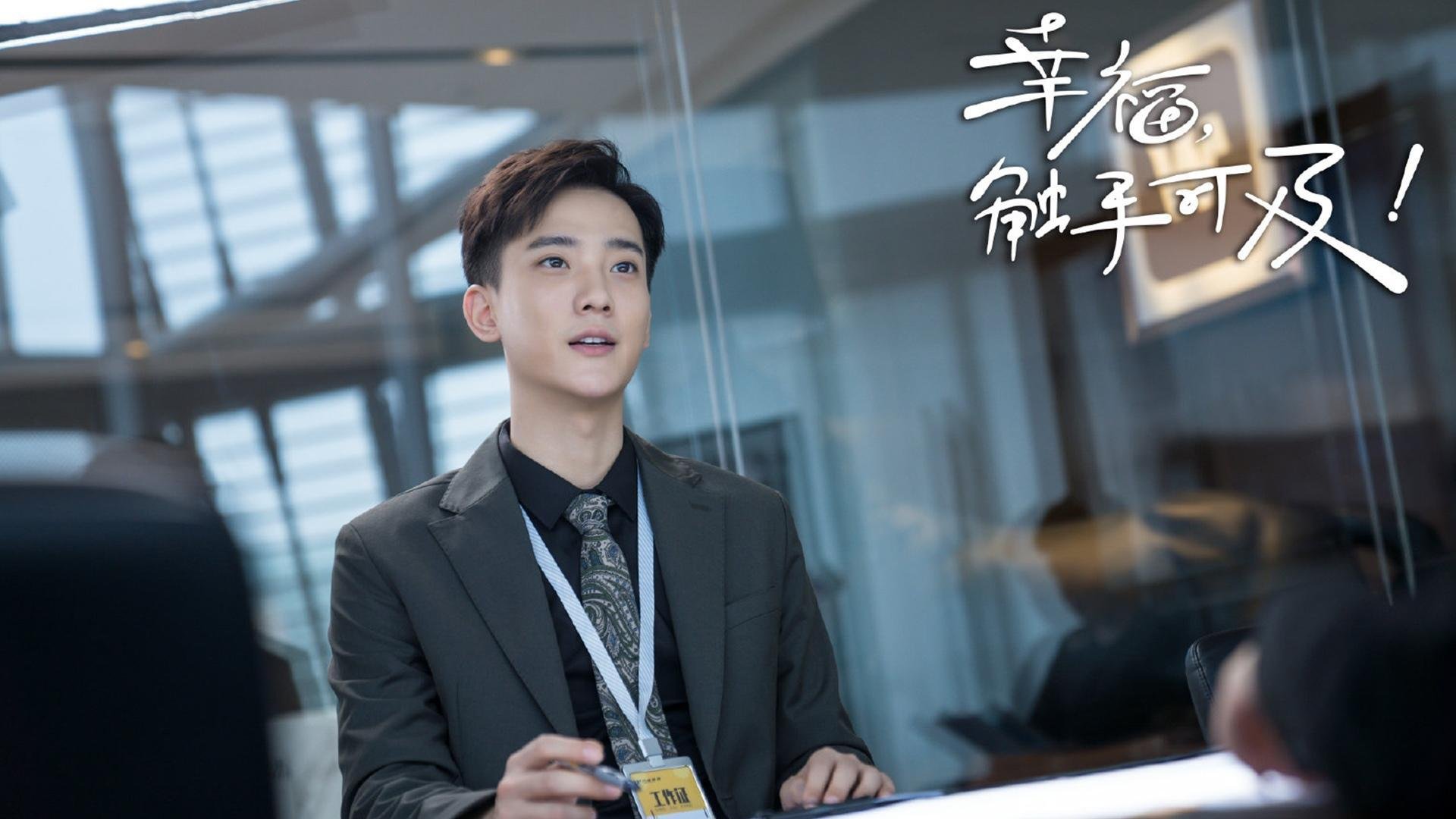 球队防守疲软,三分球逐渐成为软肋,防守三分的战术