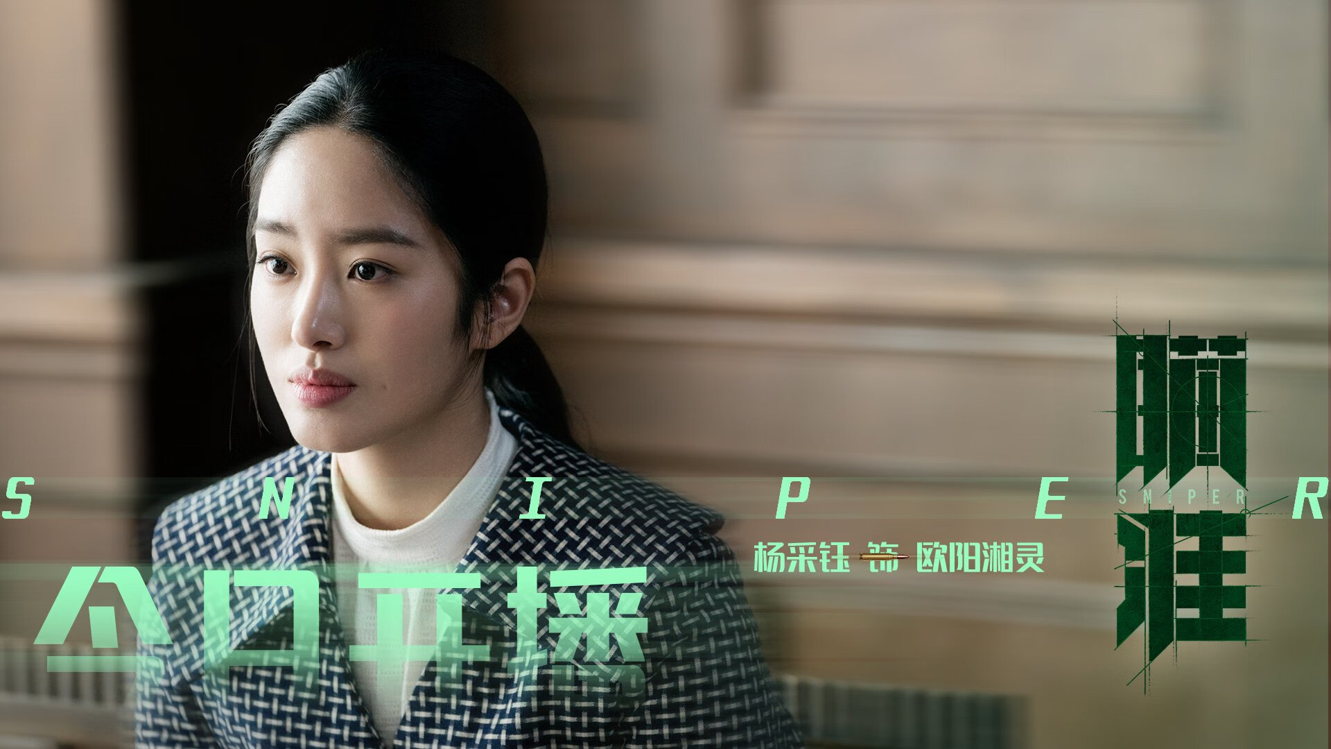 冠军展示：辽宁战队力挫强敌夺魁，辽宁战队都有谁