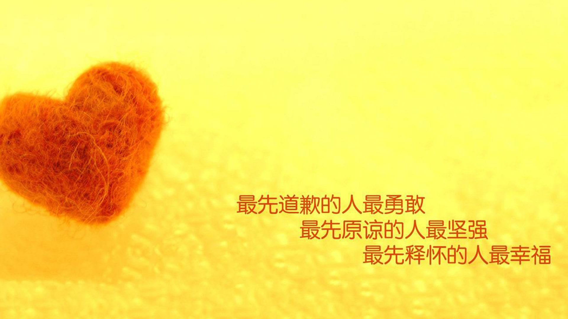 凭借技术优势，雄心抱负，勇夺胜利，技术雄厚