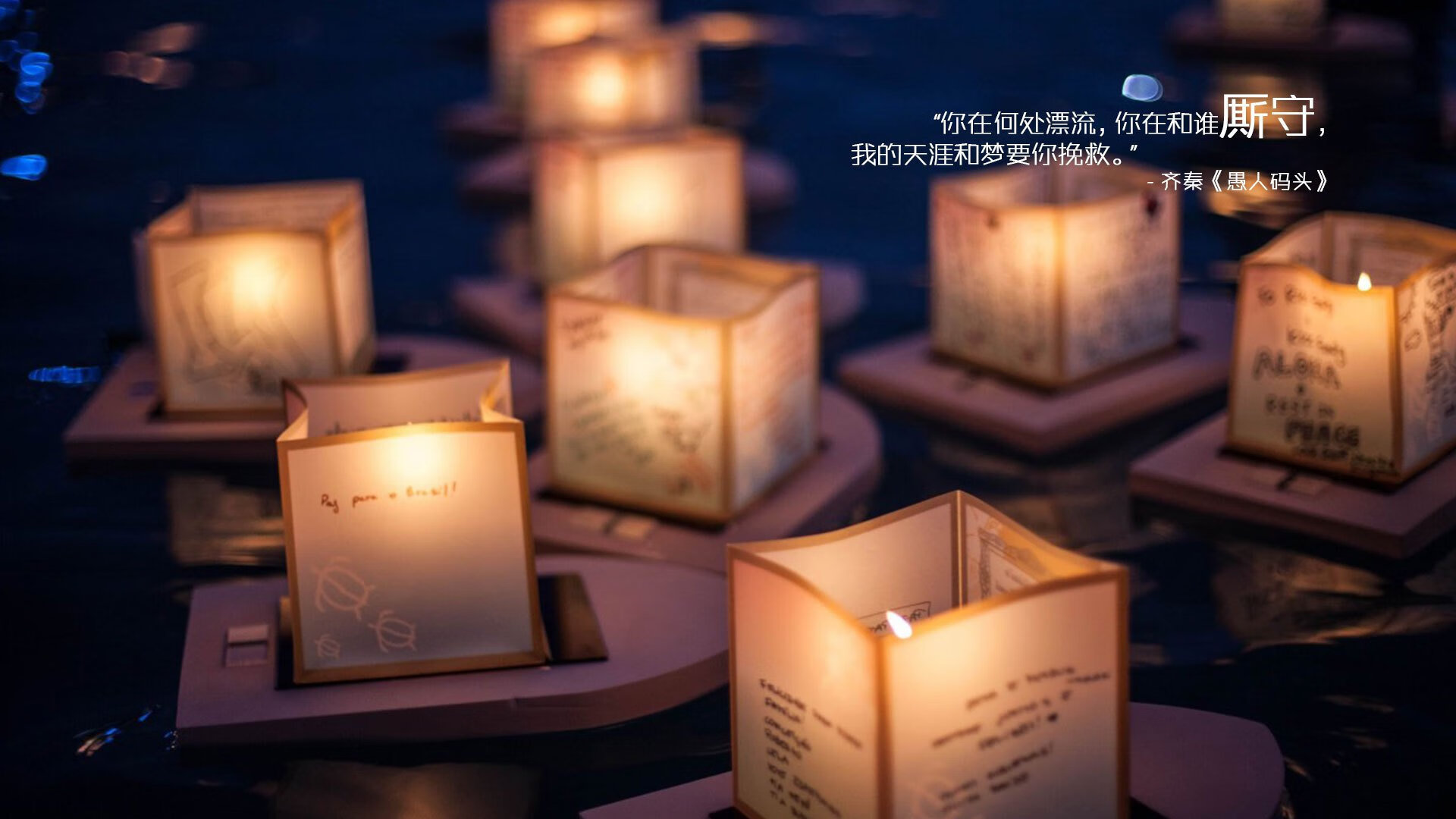 南安普顿客场大胜，稳住保级希望，南安普顿首发