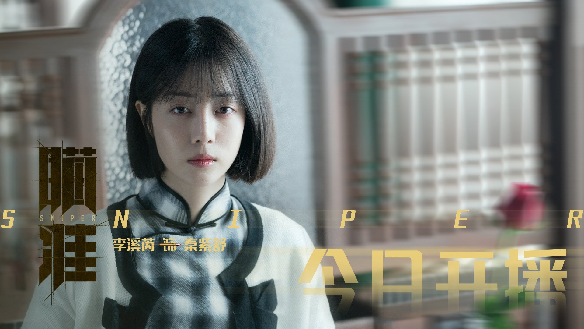 爱游戏体育官方网站-俱乐部改革：青训、青军训练体系的深度变革，俱乐部青训几岁要到俱乐部