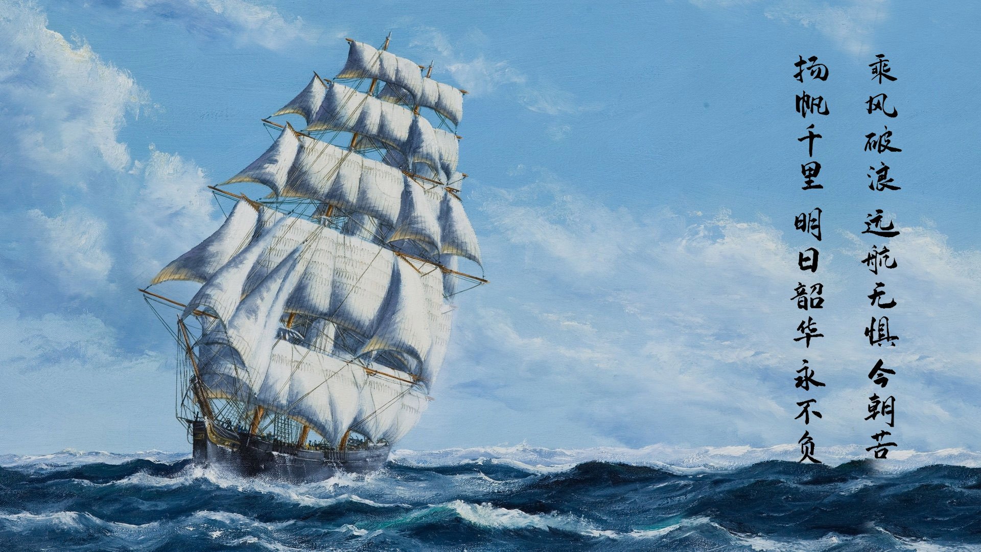 青少年体育竞技发展与人格形成关系研究，体育与青少年的品格发展