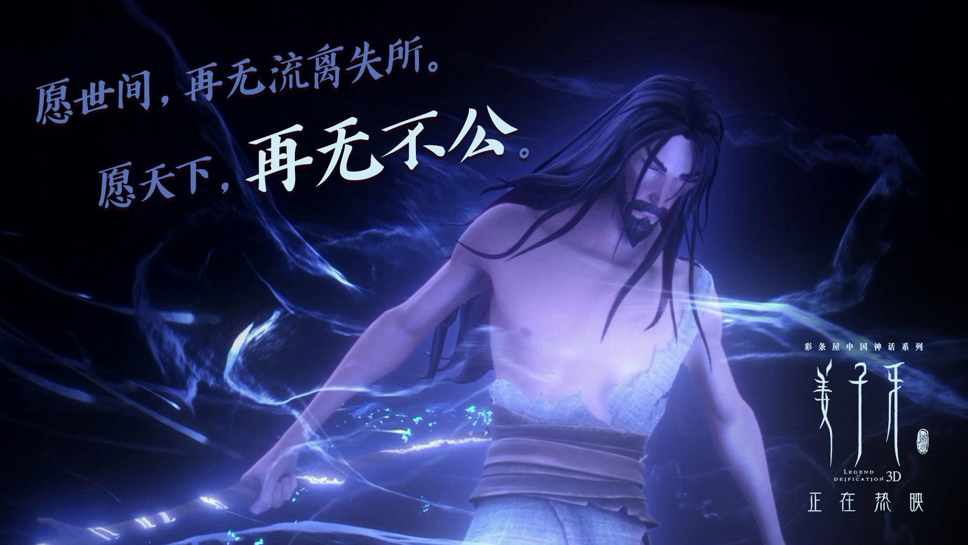 AIYOUXI.COM-“网球对抗：高新体育中心赛场巅峰高手强强碰撞”