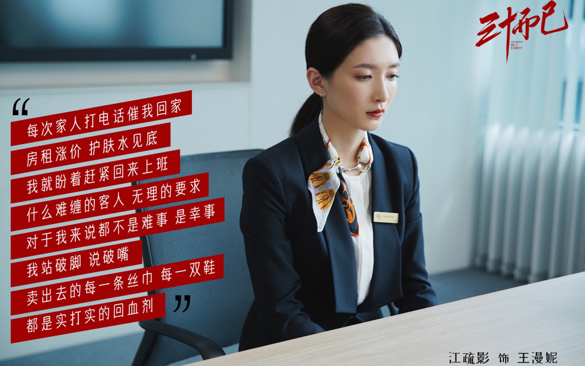 国家队心理辅导机制缺失,国内心理辅导中存在的问题